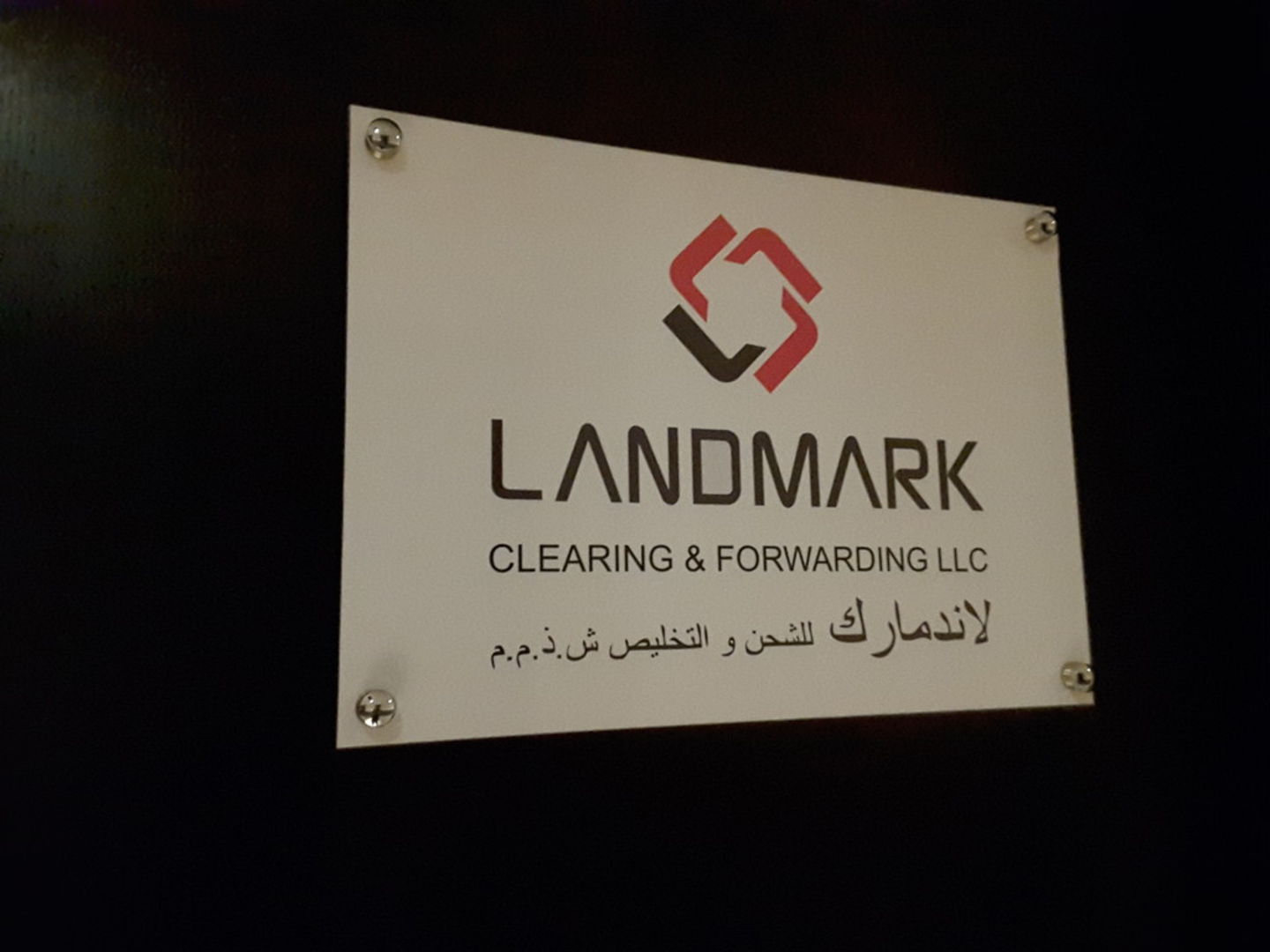 HiDubai-business-landmark-clearing-and-forwarding-shipping-logistics-sea-cargo-services-business-bay-dubai-2