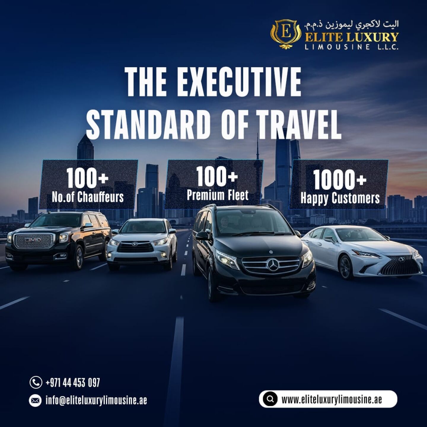HiDubai-business-elite-luxury-limousine-transport-vehicle-services-private-transport-dubai-healthcare-city-umm-hurair-2-dubai