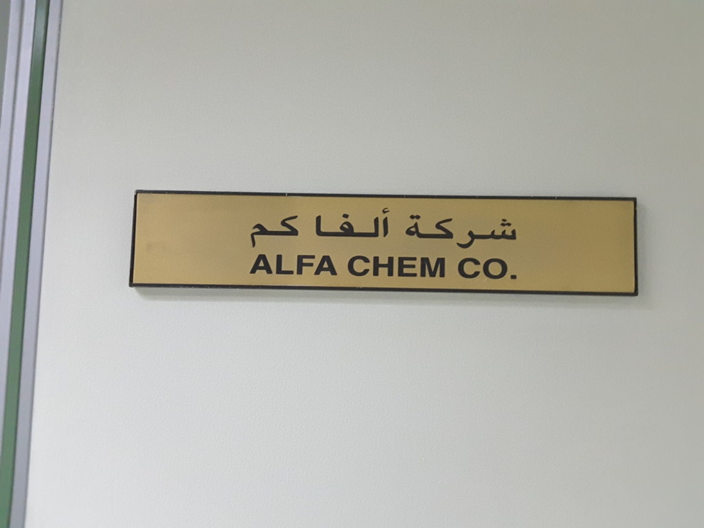 HiDubai-business-alfa-chem-b2b-services-distributors-wholesalers-jebel-ali-free-zone-mena-jebel-ali-dubai-2