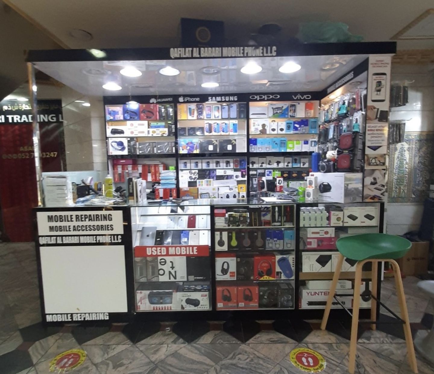 HiDubai-business-qafilat-al-barari-mobile-phone-shopping-consumer-electronics-naif-dubai