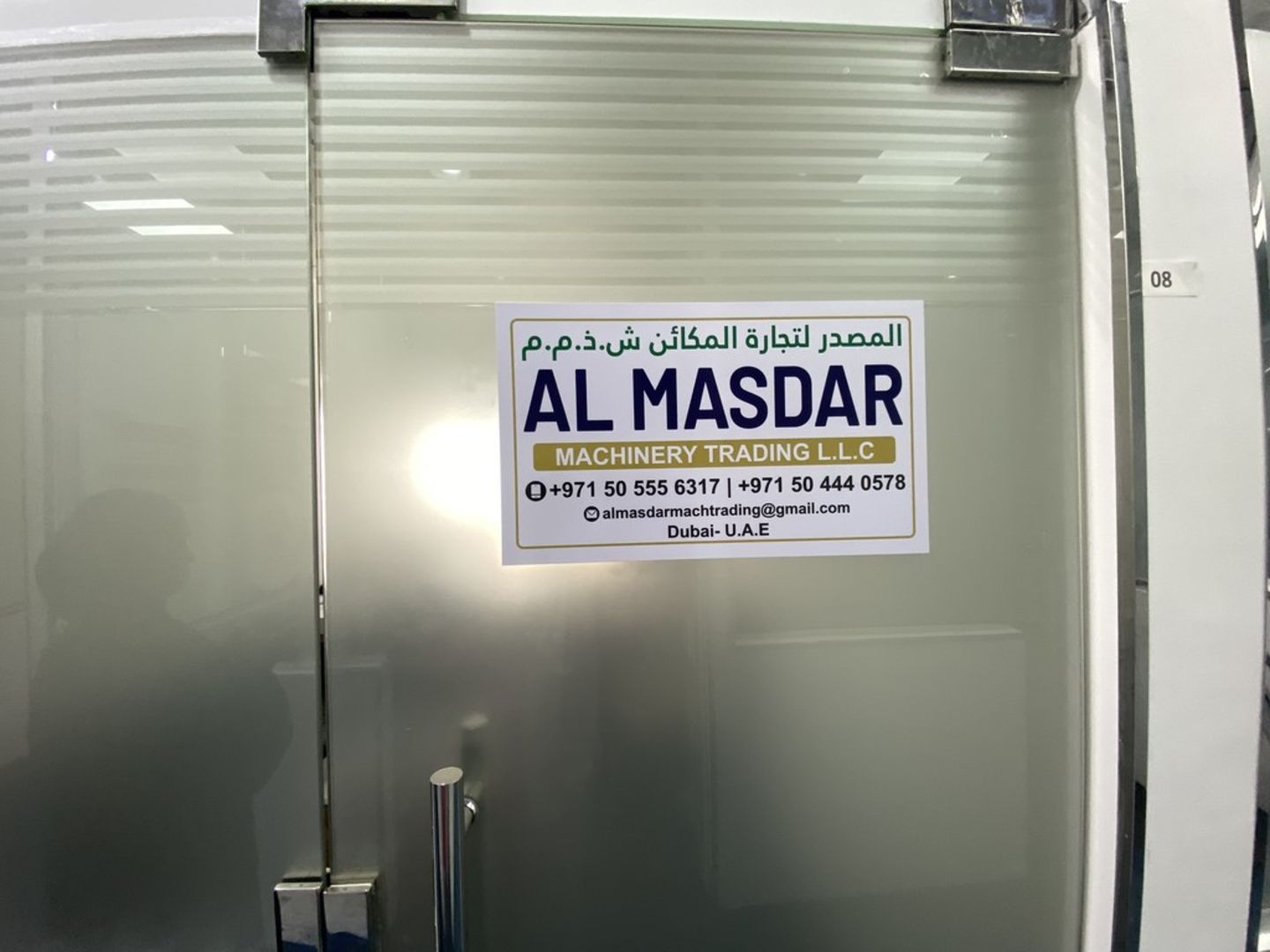 HiDubai-business-almasdar-machinery-trading-construction-heavy-industries-heavy-equipment-machinery-al-rigga-dubai