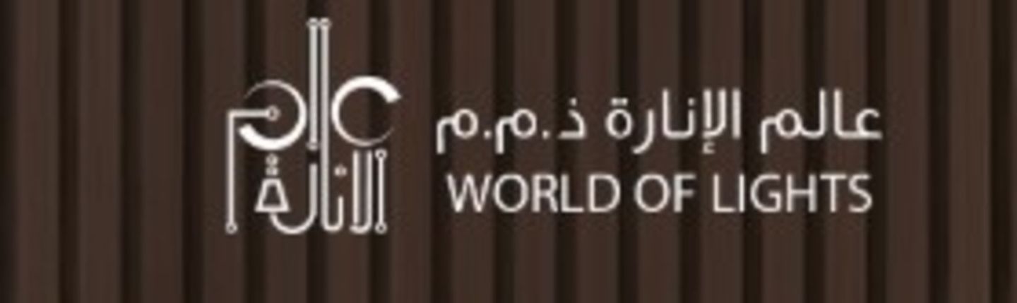 HiDubai-business-alam-al-inara-trading-home-lighting-and-bulbs-al-quoz-3-dubai