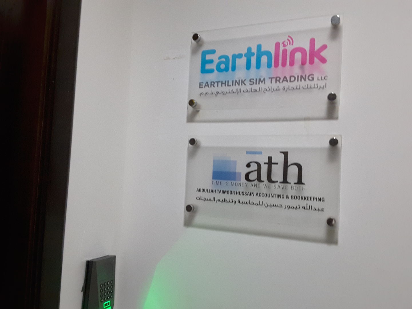 HiDubai-business-earthlink-innovations-general-trading-b2b-services-distributors-wholesalers-business-bay-dubai