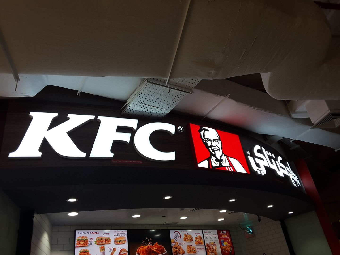 HiDubai-business-kfc-food-beverage-restaurants-bars-oud-metha-dubai-2