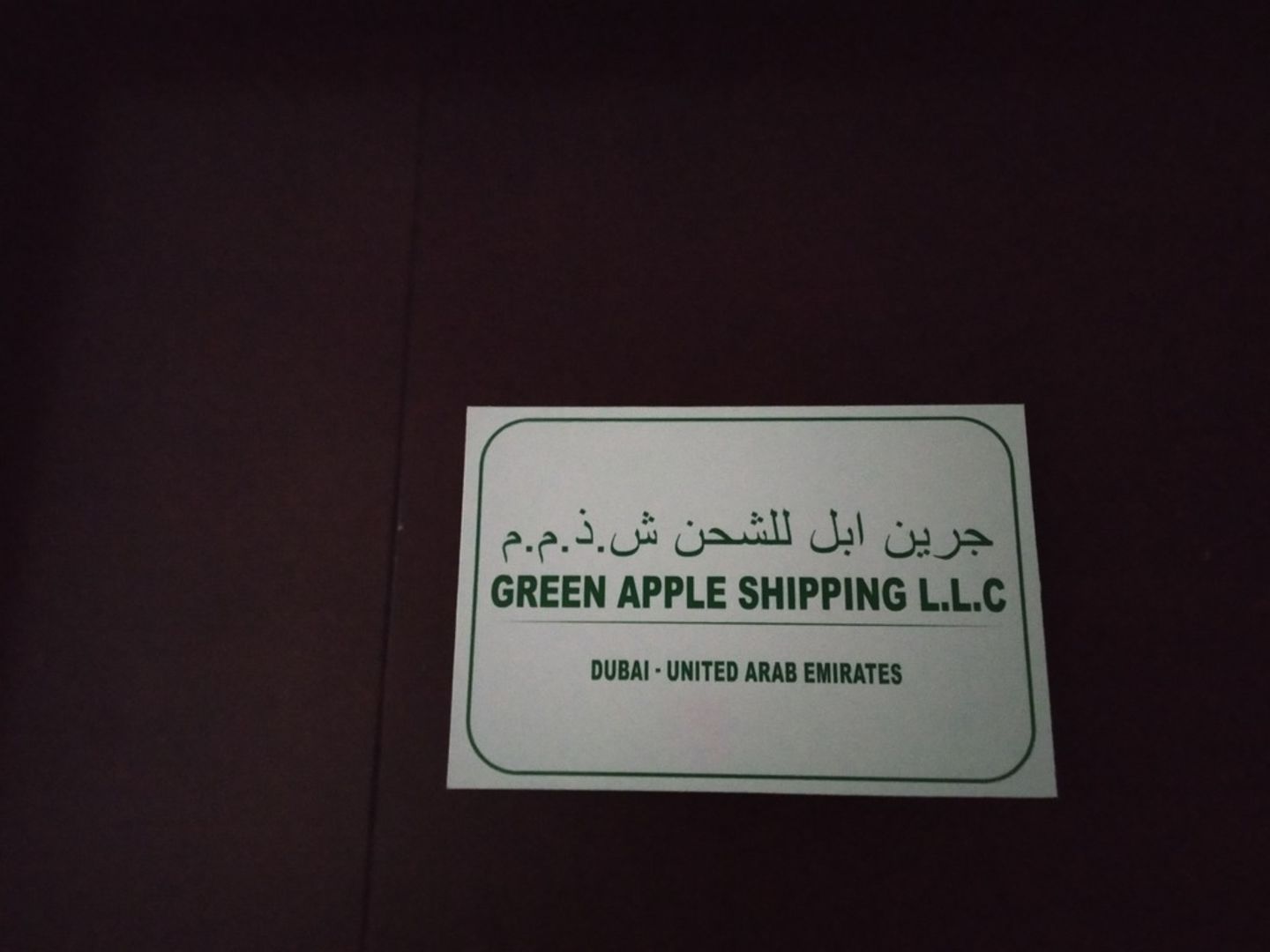 HiDubai-business-green-apple-shipping-shipping-logistics-sea-cargo-services-port-saeed-dubai