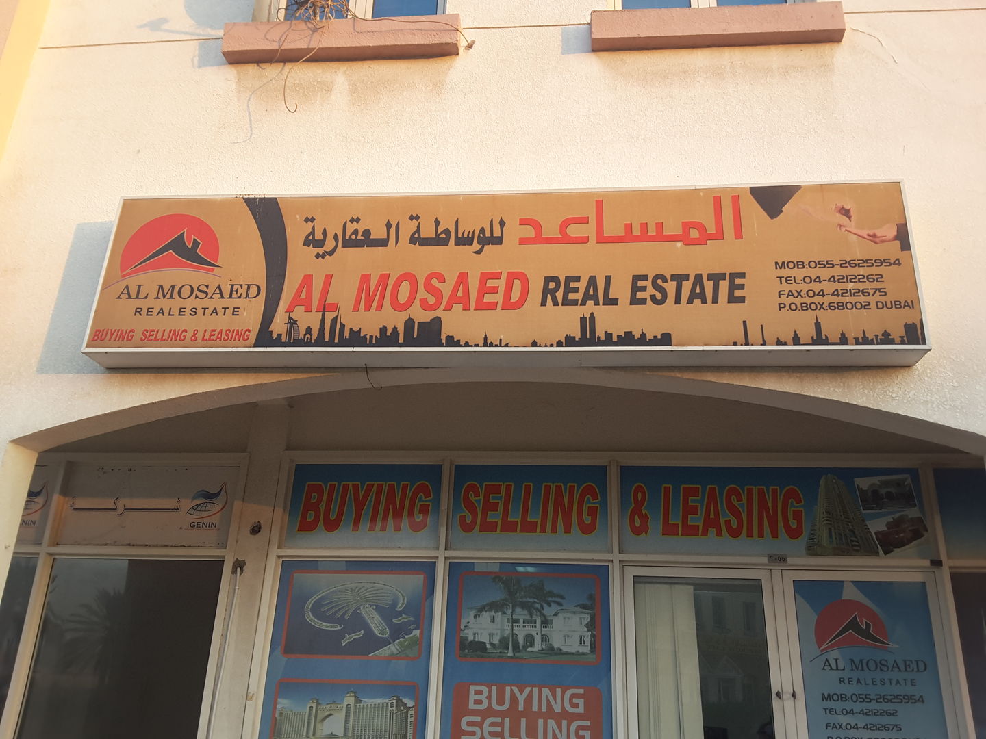 HiDubai-business-al-mosaed-real-estate-housing-real-estate-real-estate-agencies-international-city-warsan-1-dubai-2