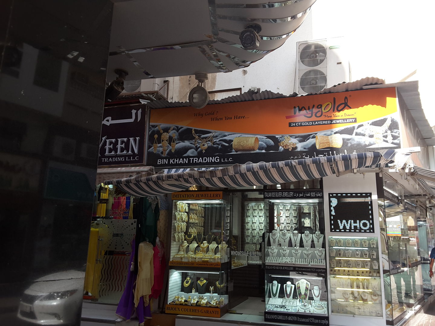 HiDubai-business-bin-khan-trading-b2b-services-distributors-wholesalers-al-ras-dubai-2