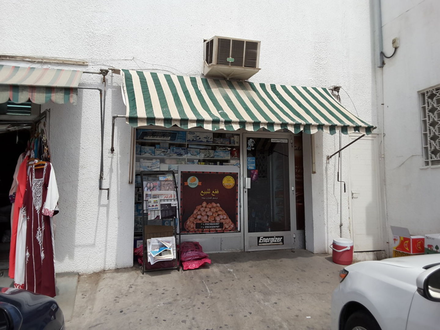 HiDubai-business-abdu-grocery-shopping-supermarkets-hypermarkets-grocery-stores-zaabeel-1-dubai-2