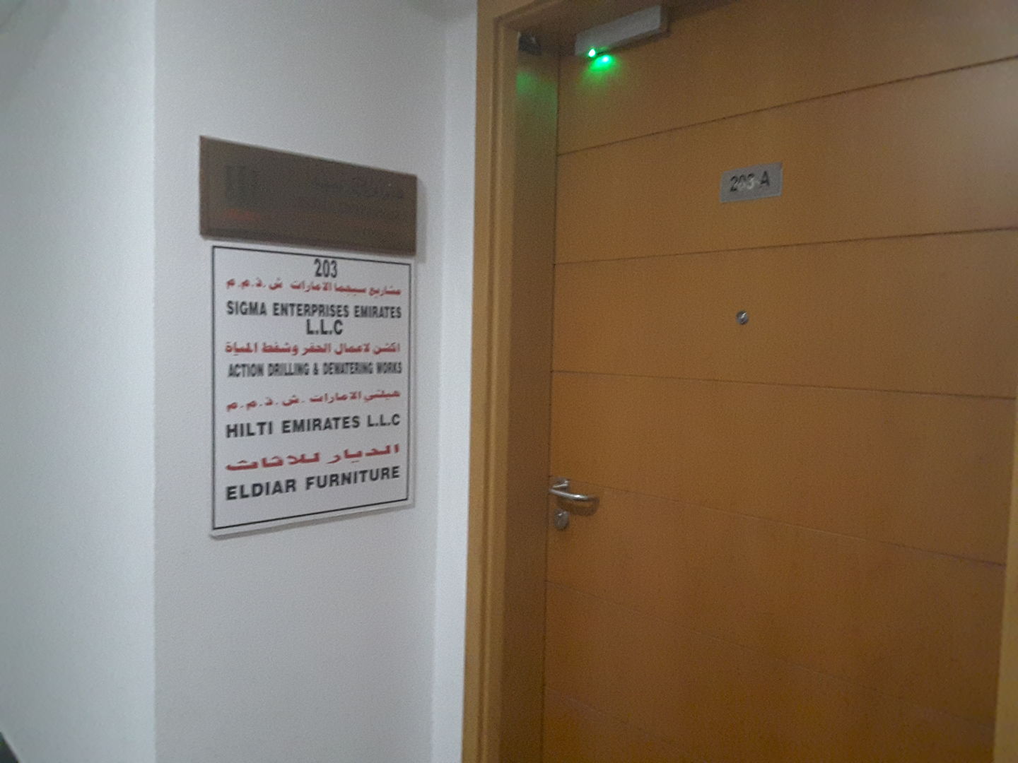 HiDubai-business-eldiar-furniture-shopping-furniture-decor-al-melaheyah-dubai