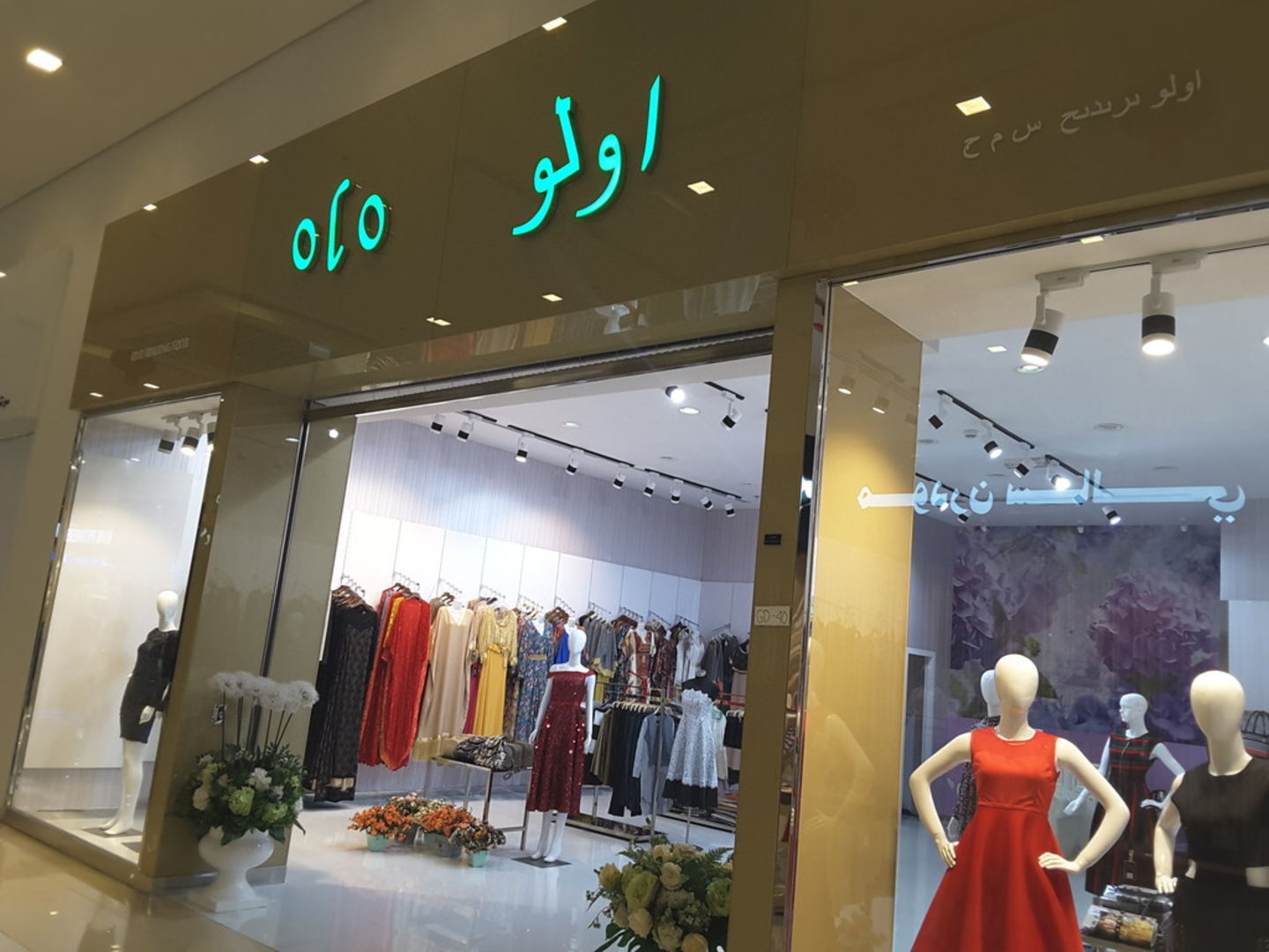 HiDubai-business-olo-trading-shopping-fashion-accessories-ras-al-khor-dubai-2