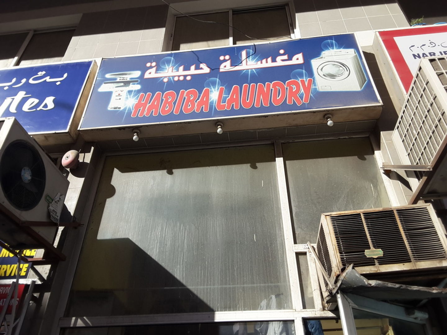 HiDubai-business-habiba-laundry-home-laundry-naif-dubai-2