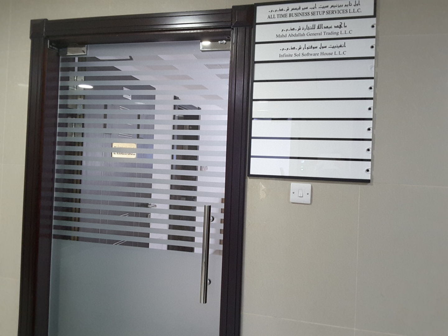 HiDubai-business-b-y-t-technologies-b2b-services-it-services-tecom-al-thanyah-1-dubai-2