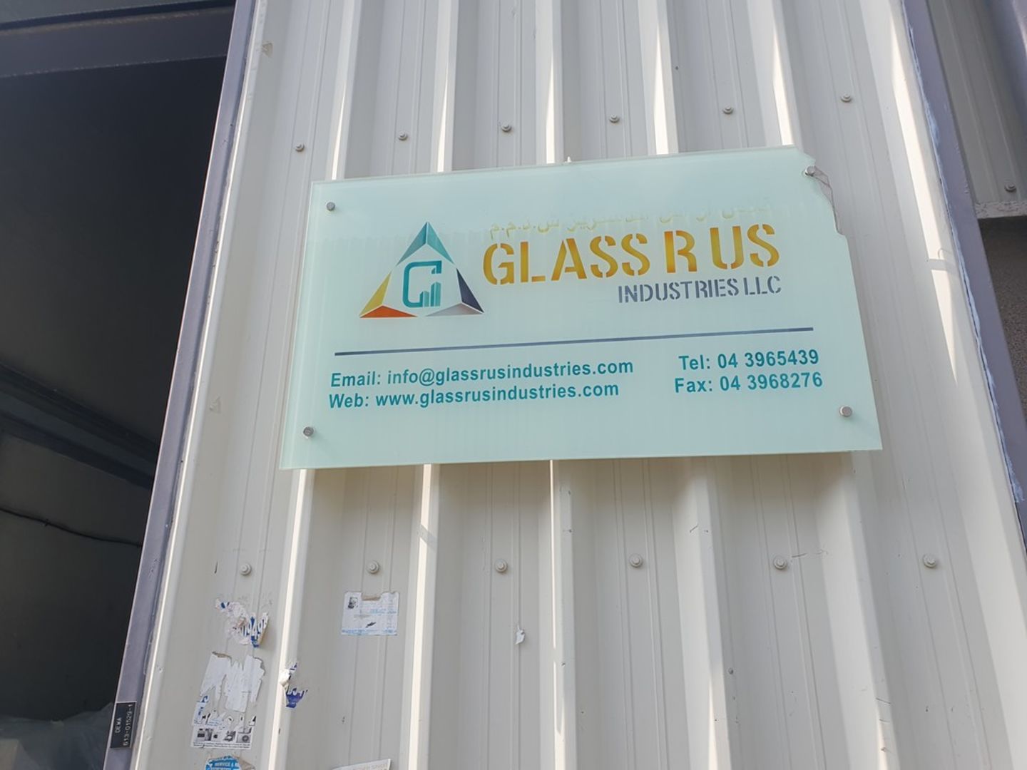 Glass R Us Industries(Manufacturing) in Ras Al Khor Industrial 2, Dubai