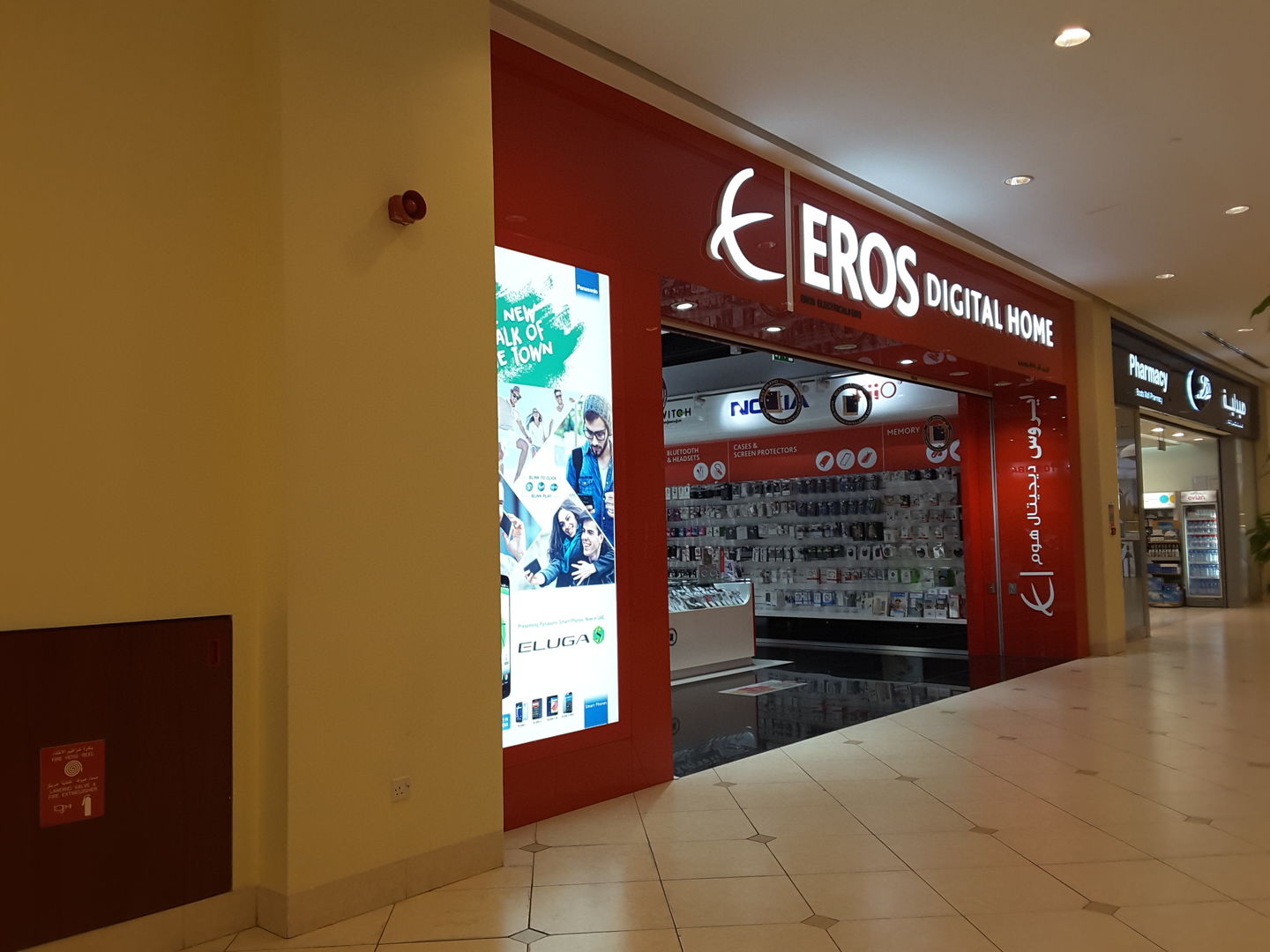 HiDubai-business-eros-digital-home-shopping-consumer-electronics-wafi-umm-hurair-2-dubai-2