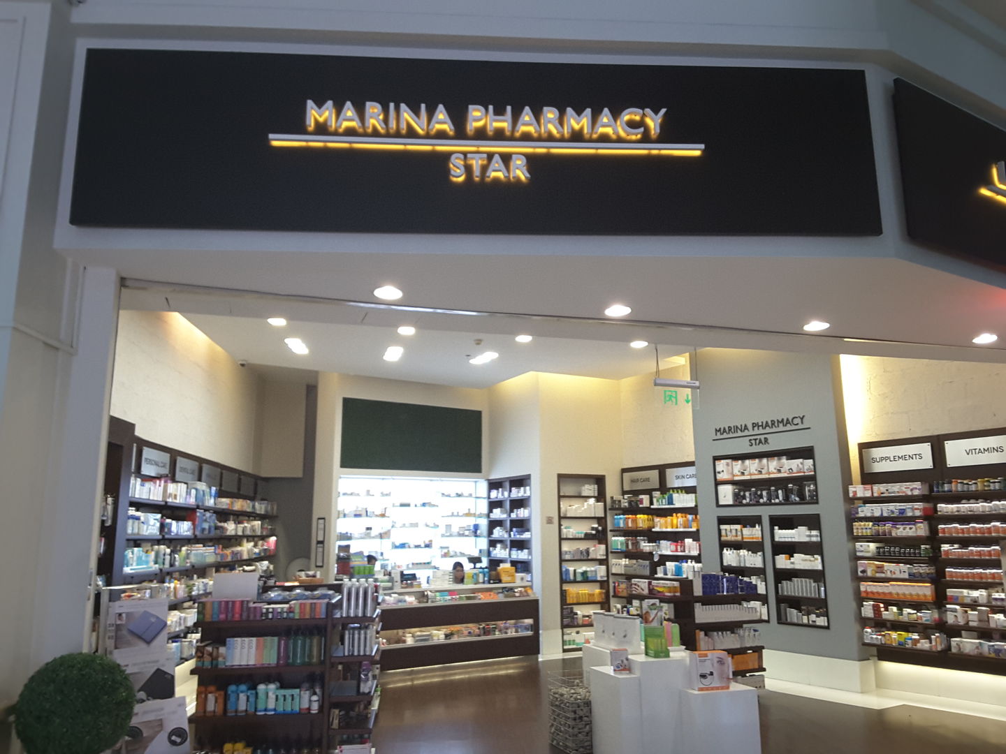HiDubai-business-marina-star-pharmacy-beauty-wellness-health-pharmacy-dubai-marina-marsa-dubai-dubai-2