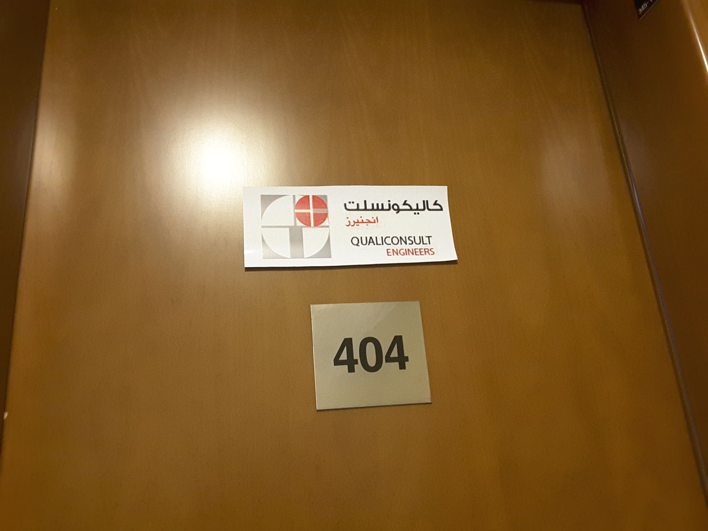 HiDubai-business-qualiconsult-engineers-construction-heavy-industries-engineers-surveyors-business-bay-dubai-2