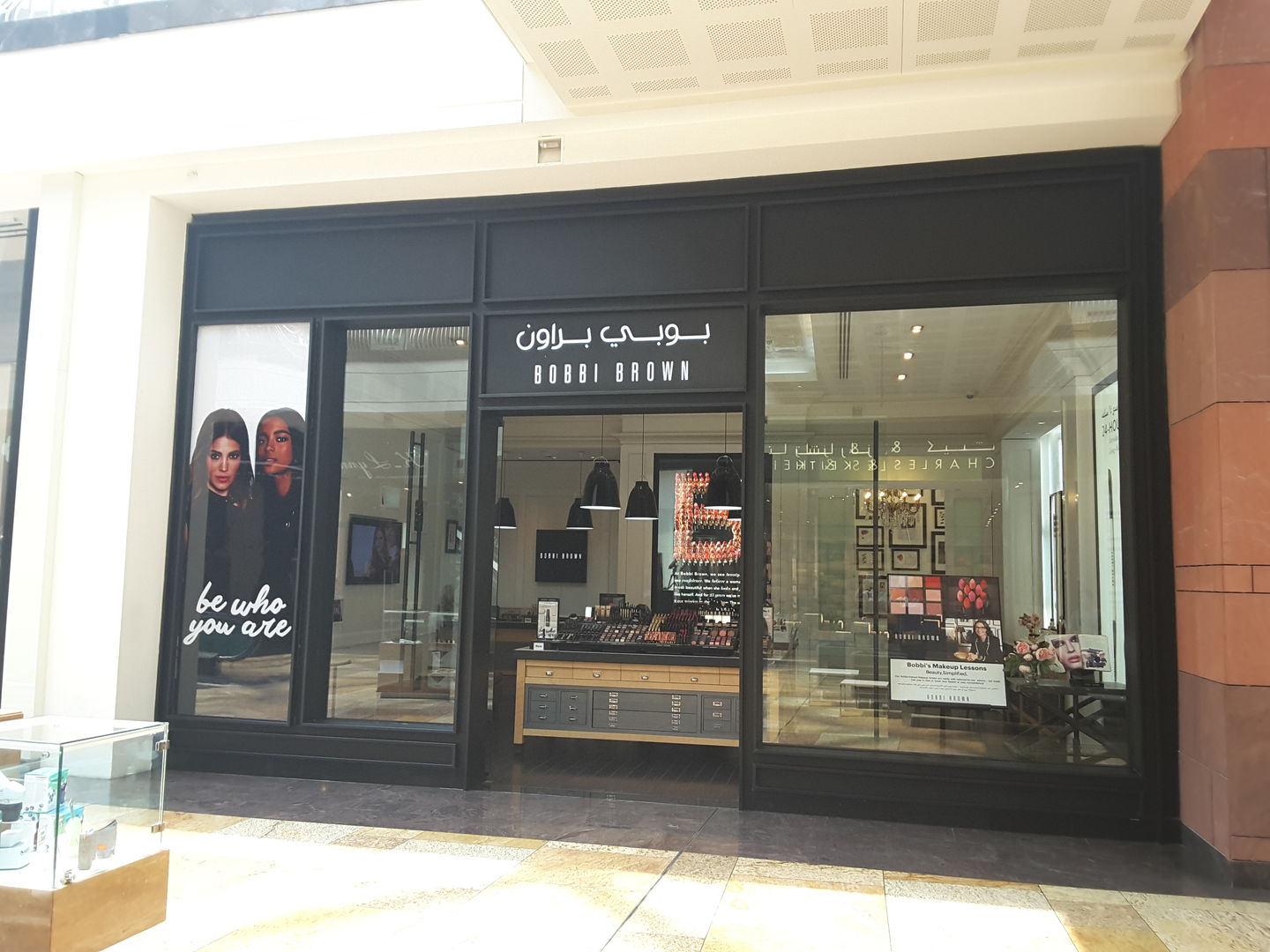 HiDubai-business-bobbi-brown-shopping-beauty-cosmetics-stores-dubai-festival-city-al-kheeran-1-dubai-1