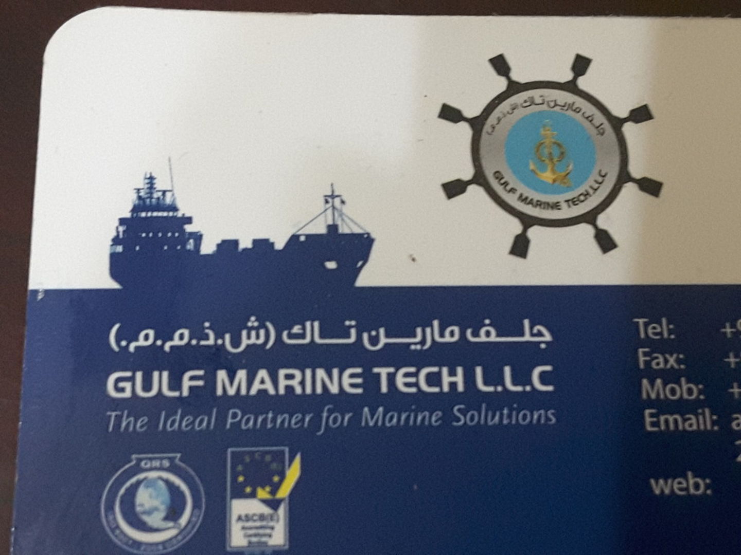 Gulf Marine Tech(Distributors & Wholesalers) in Naif, Dubai HiDubai