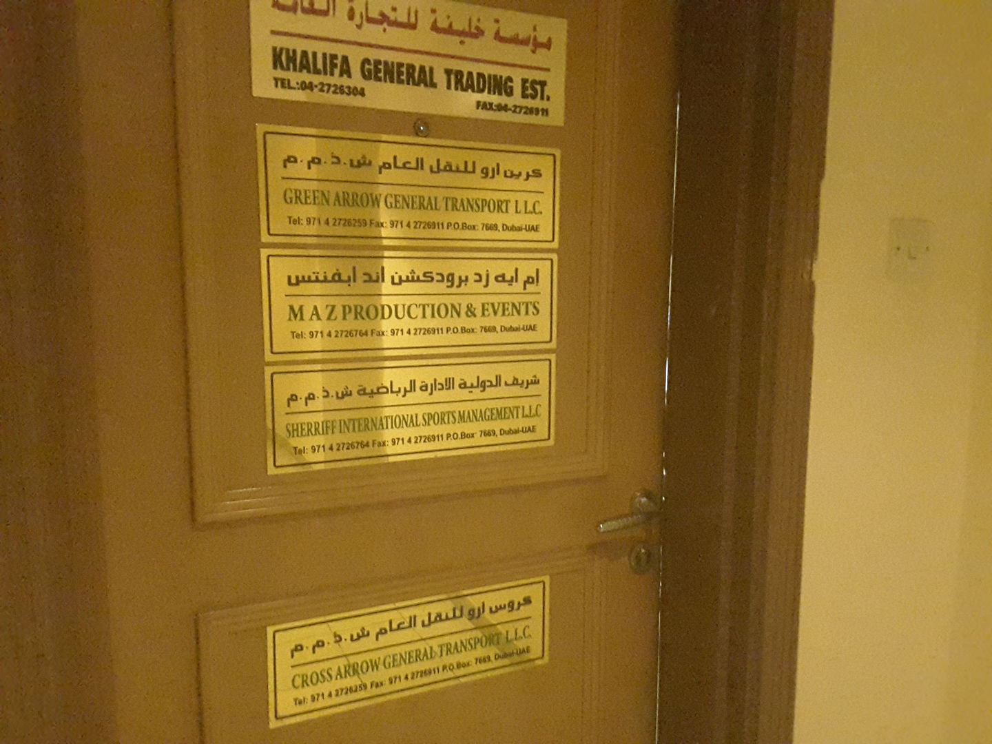 HiDubai-business-sherriff-international-sports-management-education-training-learning-centres-al-baraha-dubai-2