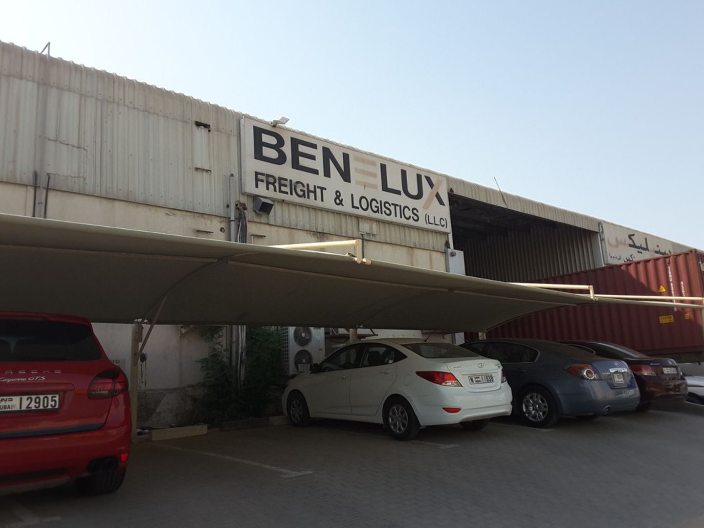 HiDubai-business-benelux-freight-logistics-shipping-logistics-air-cargo-services-al-qusais-industrial-1-dubai-2