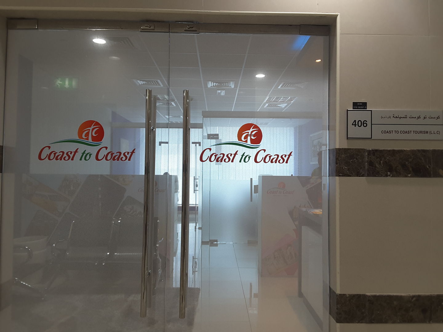 HiDubai-business-coast-to-coast-tourism-hotels-tourism-local-tours-activities-oud-metha-dubai-2