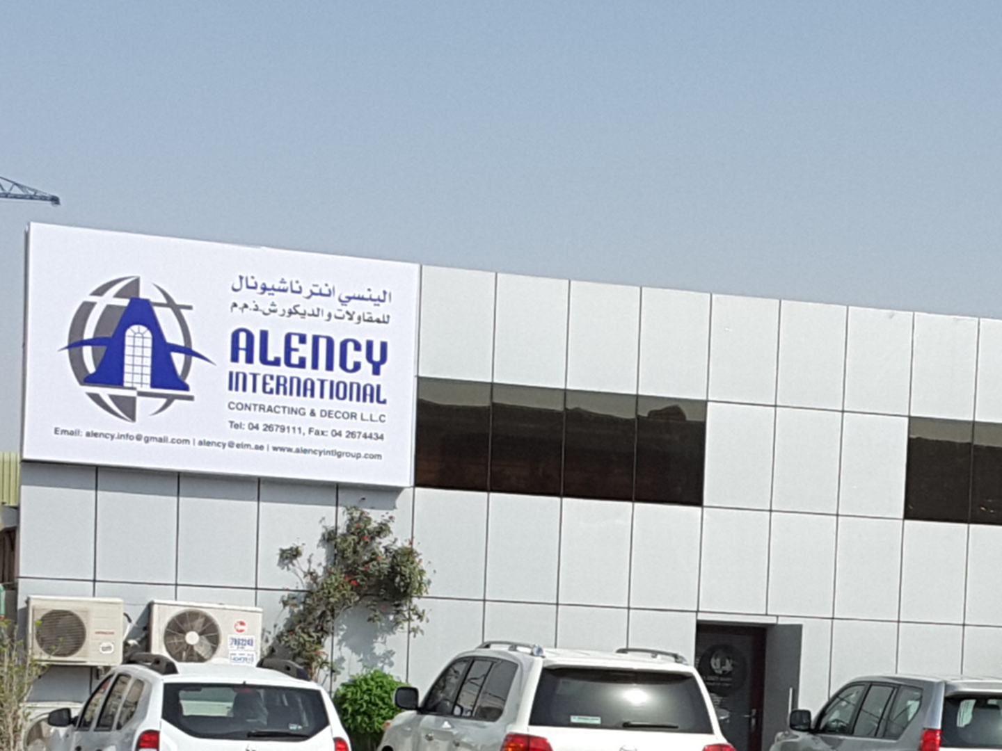 HiDubai-business-alency-international-contracting-decor-home-interior-designers-architects-al-qusais-industrial-1-dubai-2