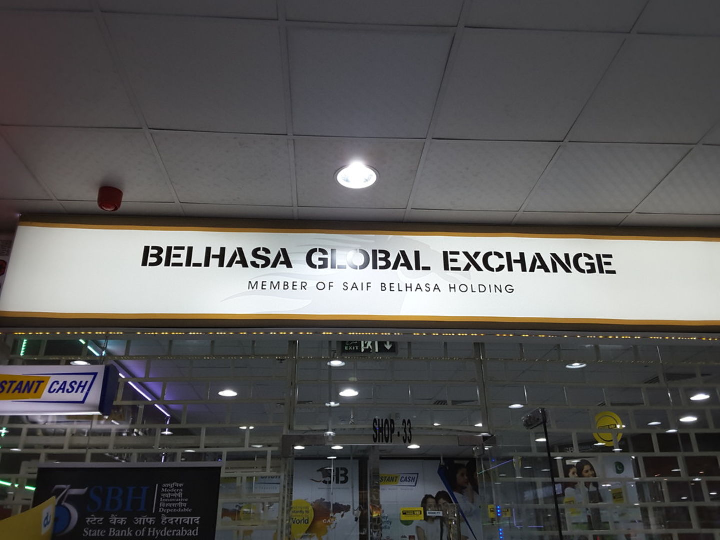 HiDubai-business-belhasa-global-exchange-finance-legal-money-exchange-jebel-ali-industrial-1-dubai-2