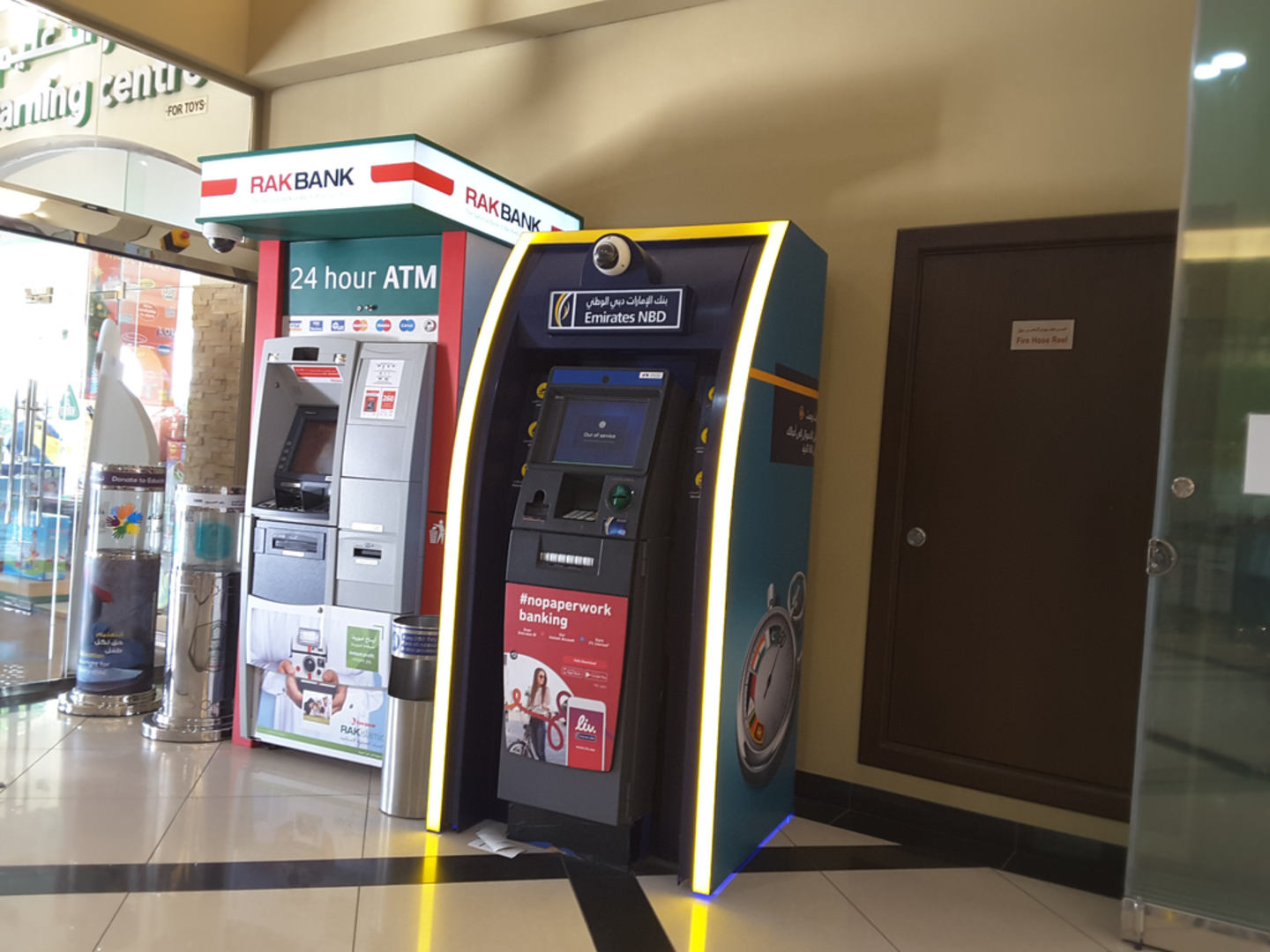 HiDubai-business-rakbank-atm-finance-legal-banks-atms-dubai-silicon-oasis-nadd-hessa-dubai