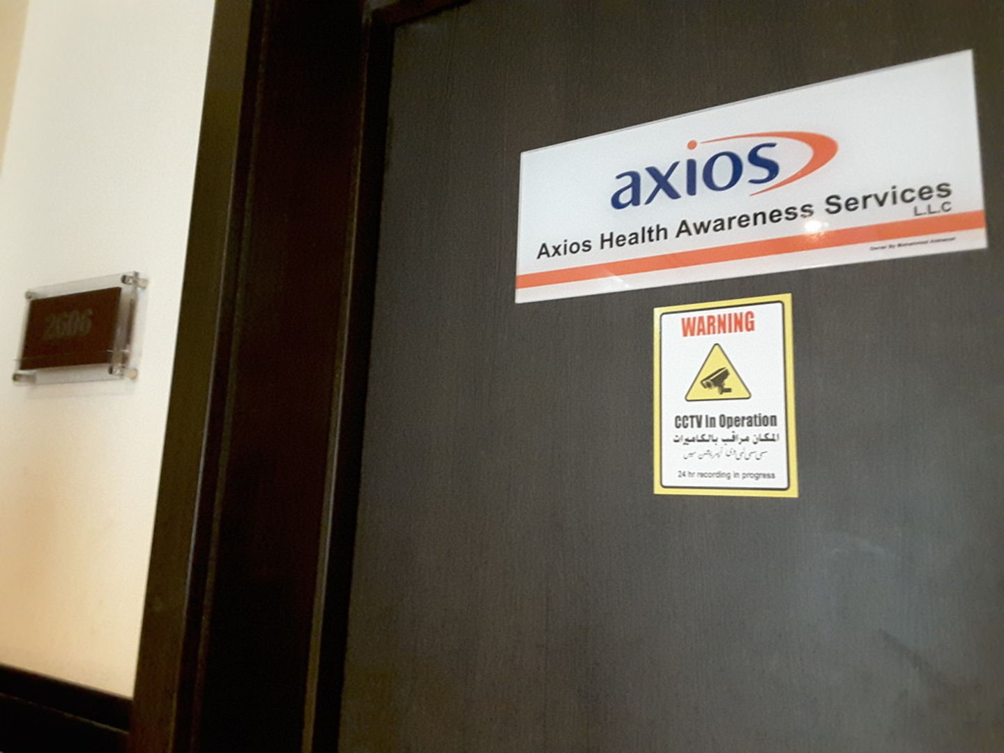 HiDubai-business-axios-b2b-services-business-consultation-services-business-bay-dubai-2