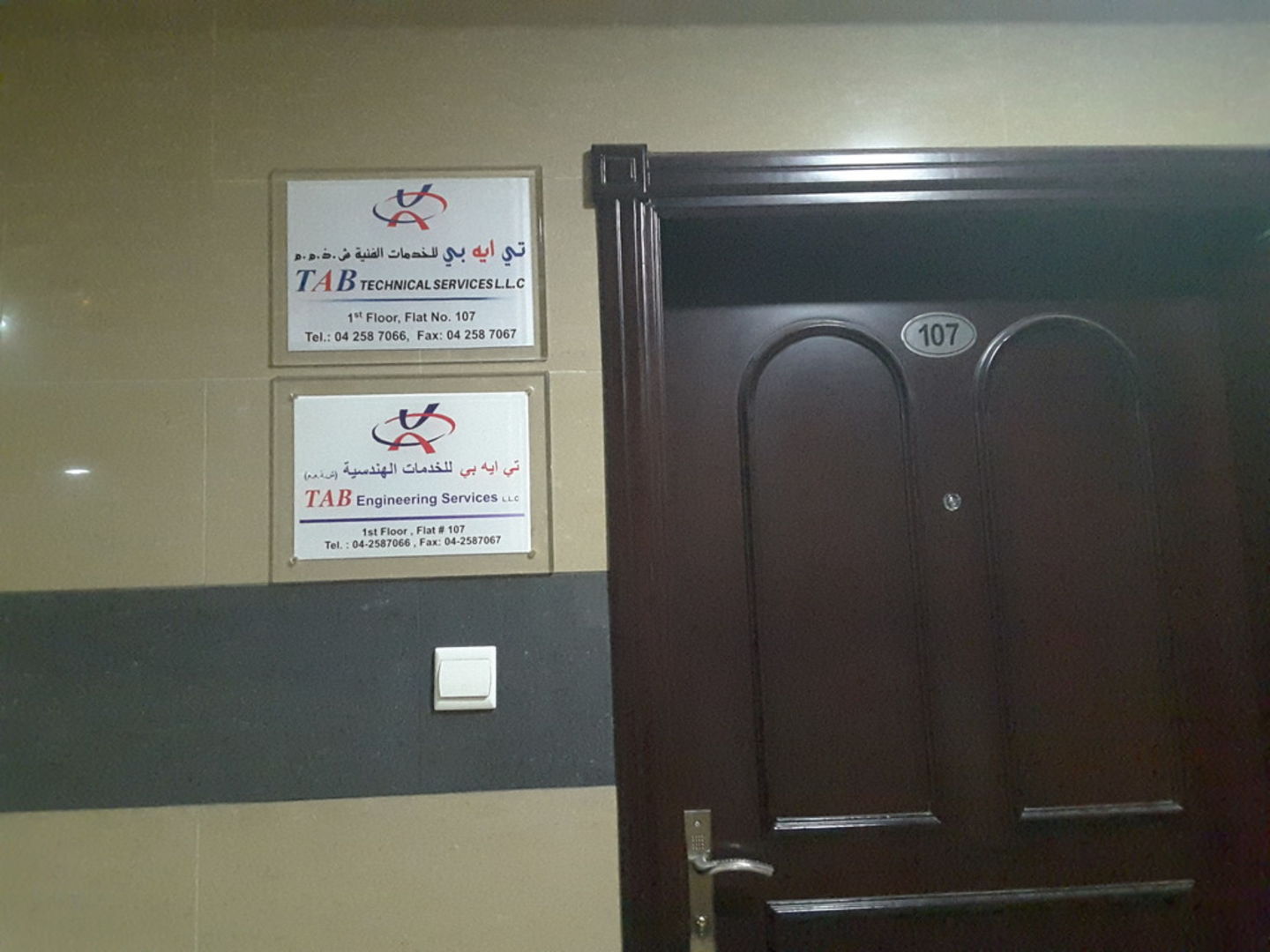 HiDubai-business-t-a-b-technical-services-l-l-c-construction-heavy-industries-construction-renovation-al-qusais-2-dubai