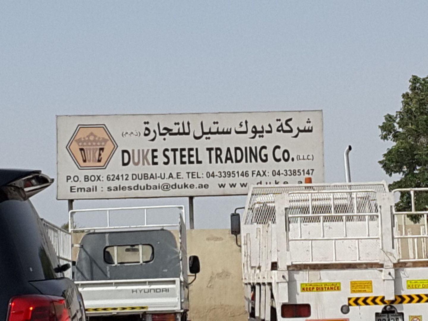 HiDubai-business-duke-steel-trading-company-b2b-services-distributors-wholesalers-al-quoz-2-dubai-2
