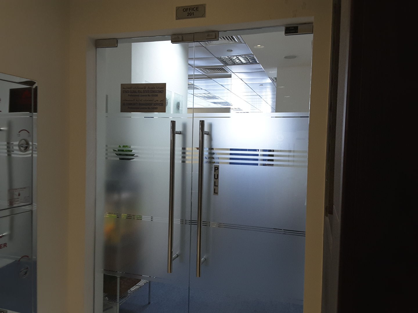 HiDubai-business-strata-global-real-estate-consultancy-housing-real-estate-property-management-al-barsha-1-dubai-2