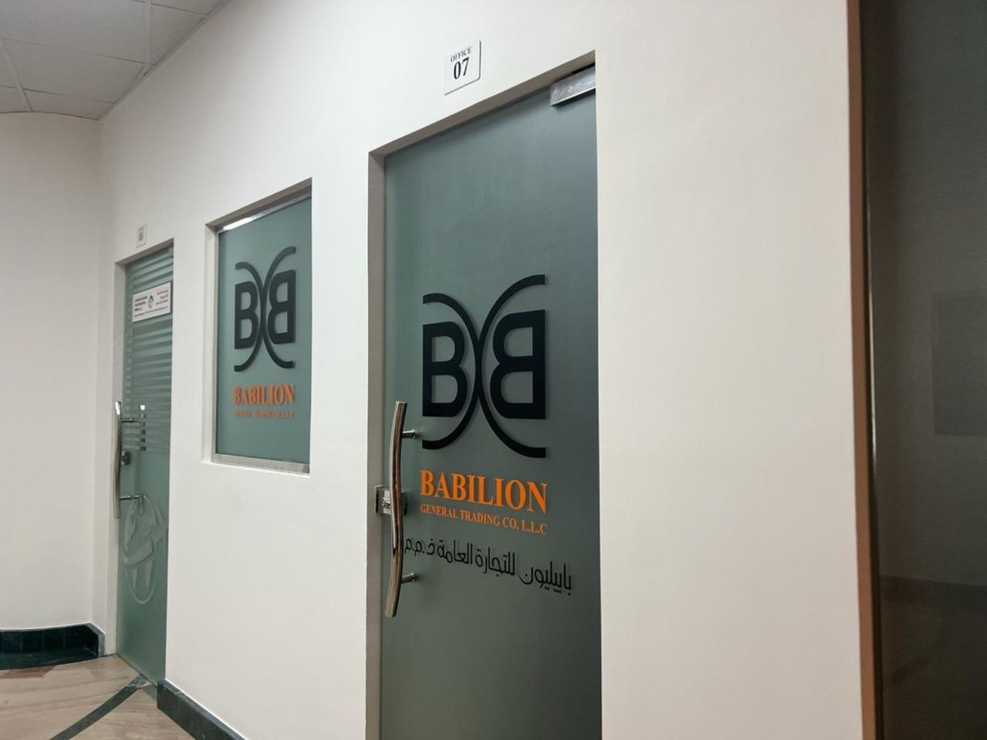 HiDubai-business-babilion-general-trading-co-b2b-services-distributors-wholesalers-al-muraqqabat-dubai