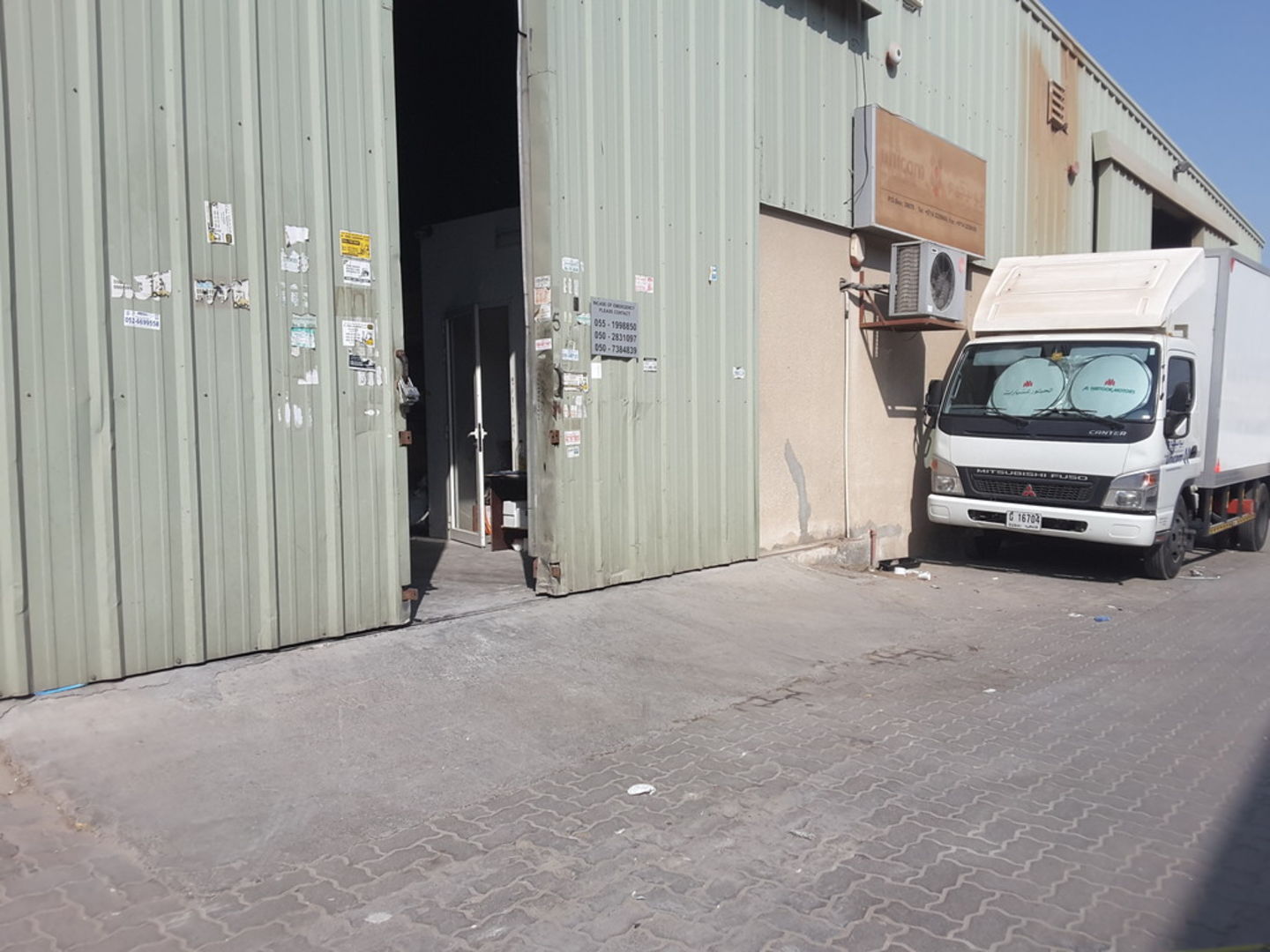 HiDubai-business-unicom-international-general-trading-b2b-services-distributors-wholesalers-al-qusais-industrial-3-dubai-2