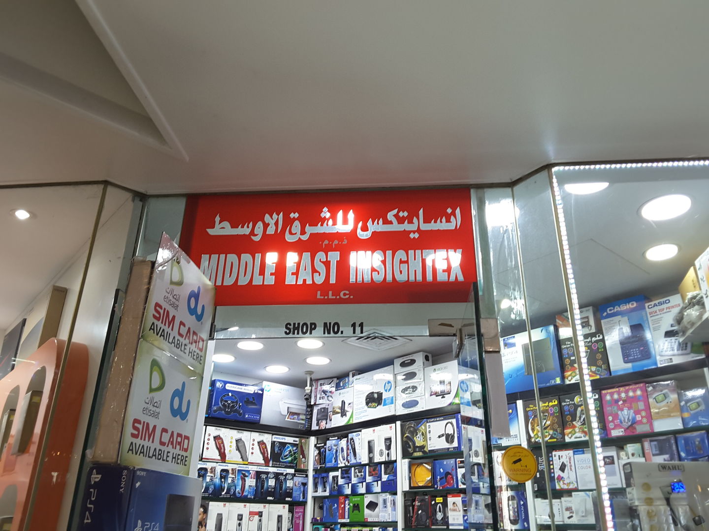 HiDubai-business-insitex-middle-east-shopping-consumer-electronics-naif-dubai-2