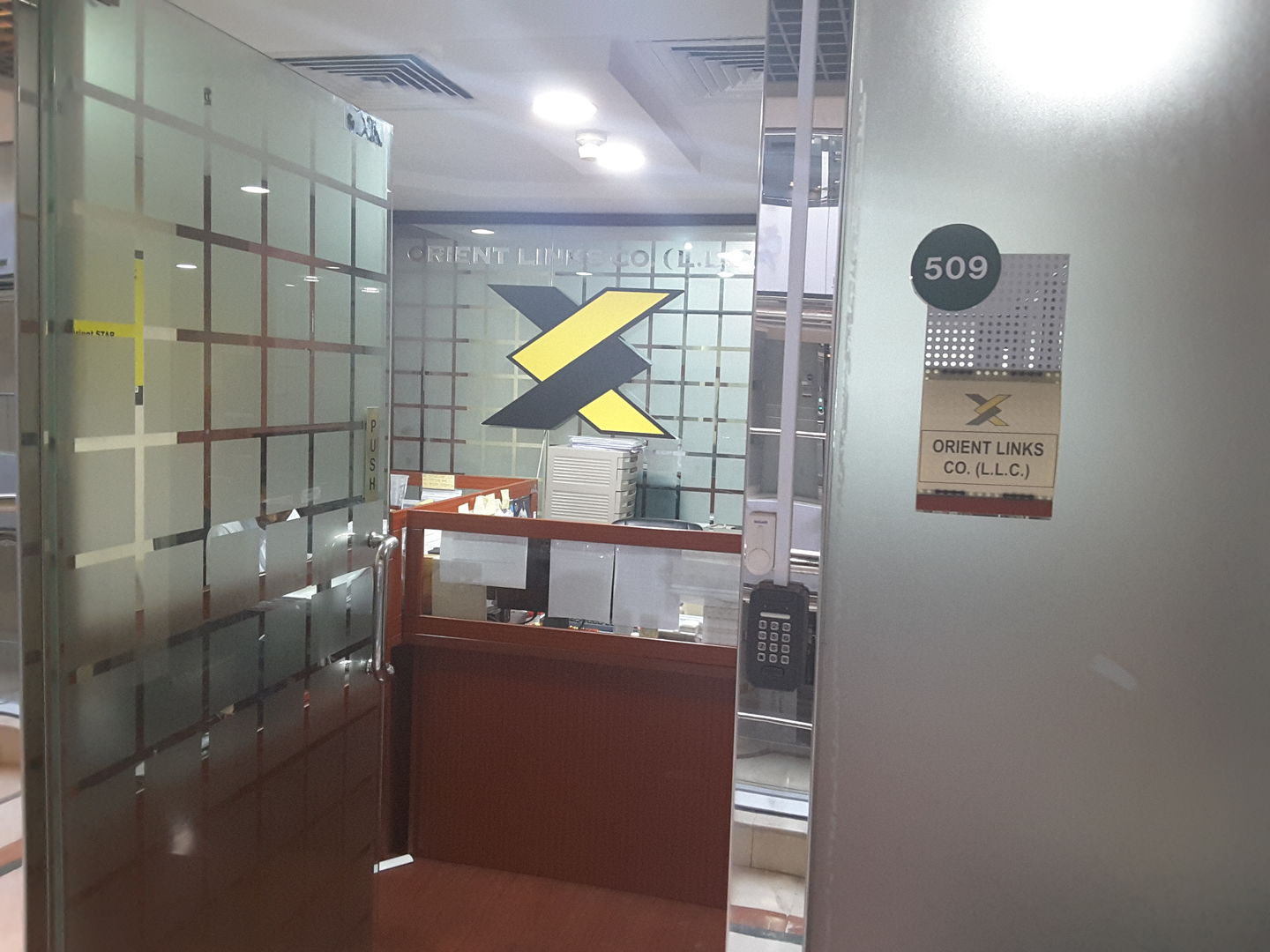 HiDubai-business-orient-links-co-b2b-services-distributors-wholesalers-mankhool-dubai-2