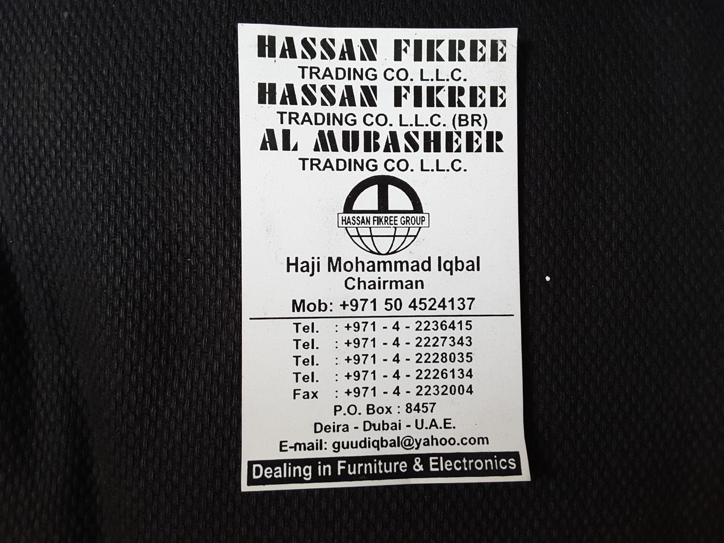 HiDubai-business-hassan-fikree-used-furtinure-store-b2b-services-distributors-wholesalers-naif-dubai