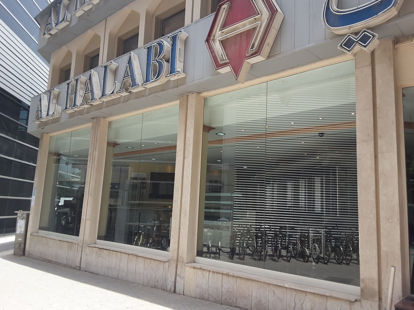 HiDubai-business-al-halabi-ref-and-kitchen-equipment-shopping-kitchen-dining-al-khabaisi-dubai