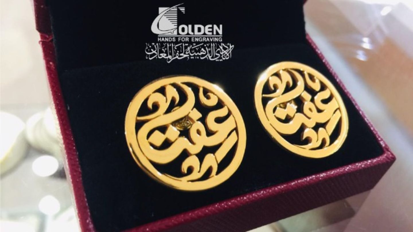 HiDubai-business-golden-hands-for-engraving-shopping-jewellery-precious-stones-the-palm-jumeirah-nakhlat-jumeirah-dubai