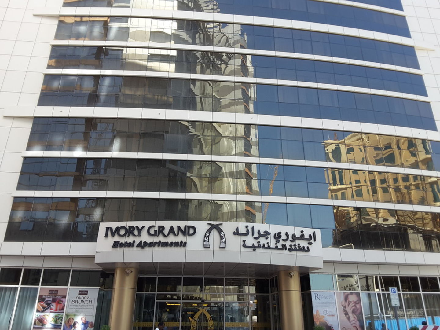 HiDubai-business-ivory-grand-hotel-apartments-hotels-tourism-hotels-resorts-al-barsha-1-dubai-2