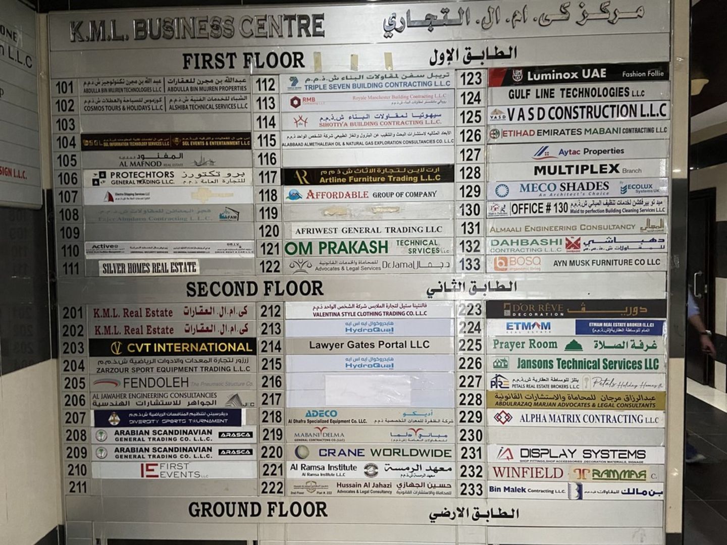 HiDubai-business-royale-manchester-building-contracting-construction-heavy-industries-construction-al-quoz-1-dubai