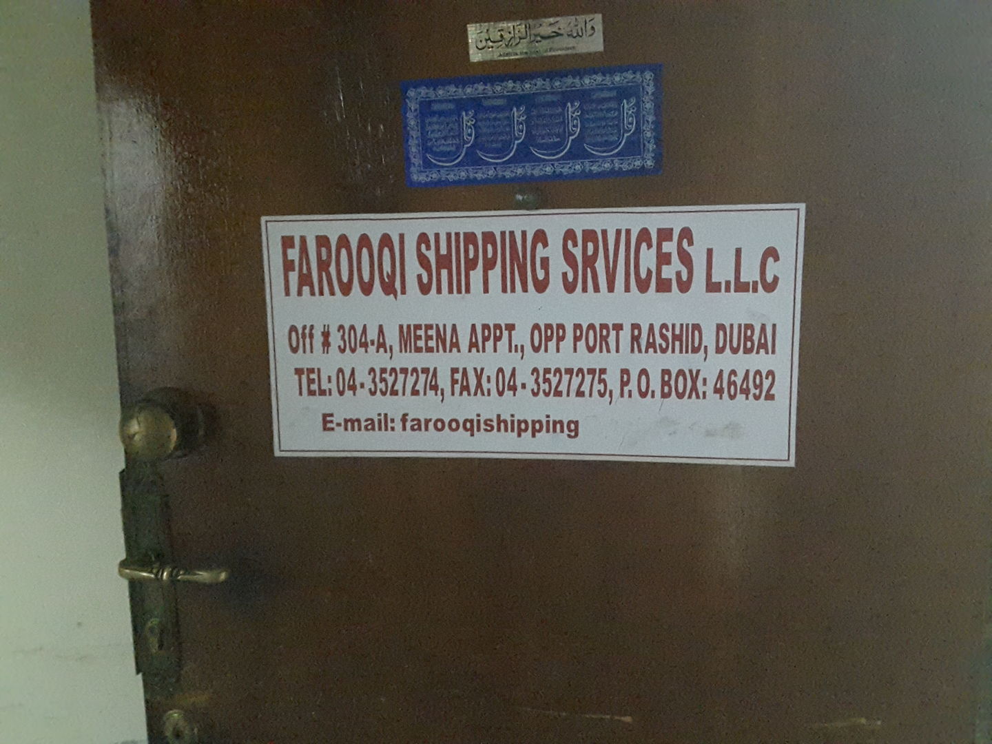 HiDubai-business-farooqi-shipping-services-shipping-logistics-sea-cargo-services-al-raffa-al-raffa-dubai-2