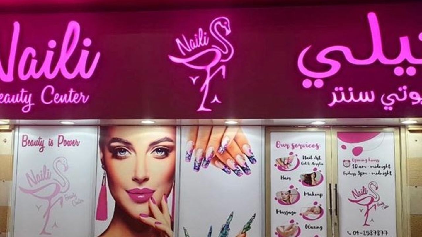 HiDubai-business-naili-beauty-center-beauty-wellness-health-beauty-salons-al-nahda-1-dubai
