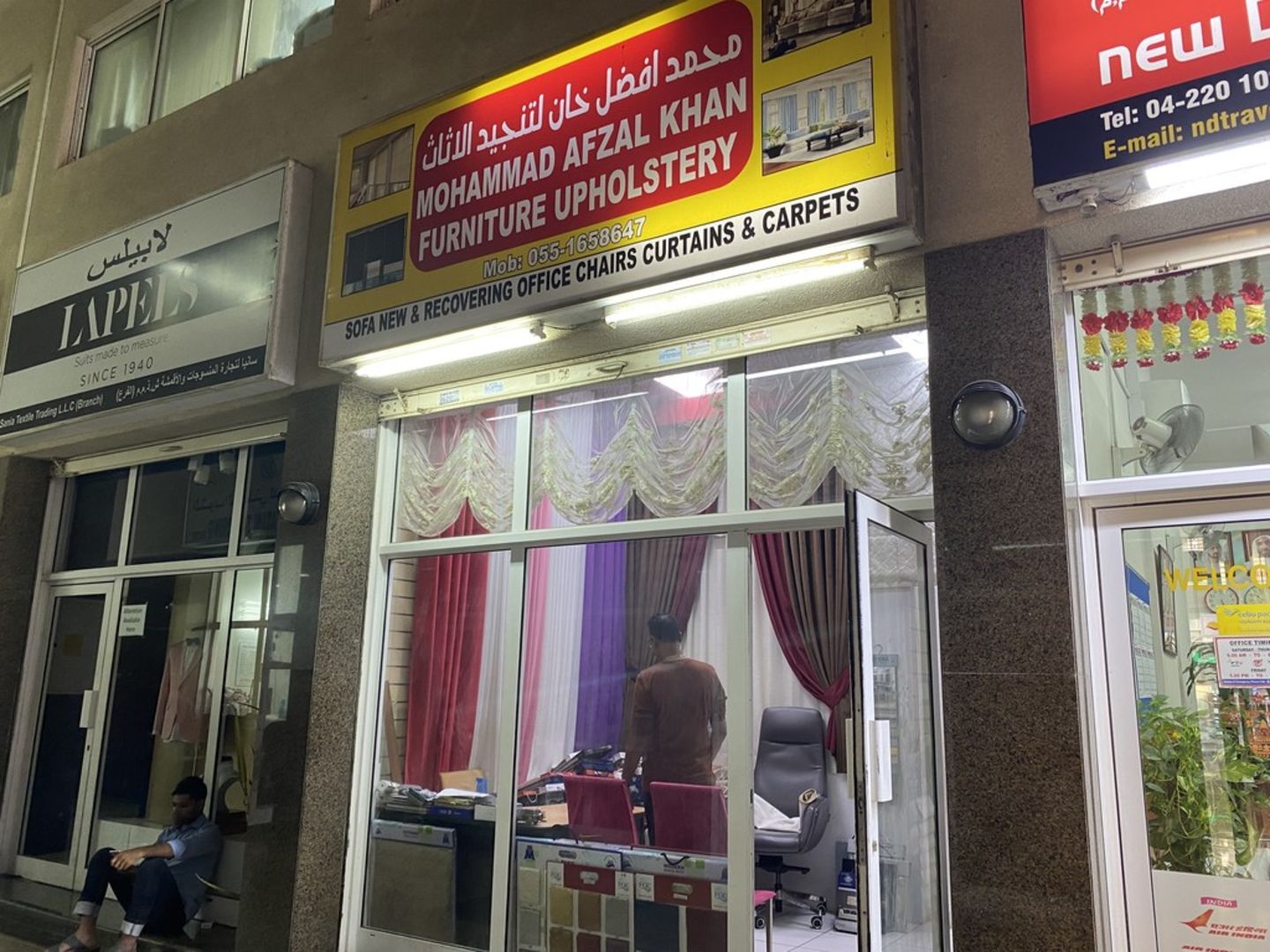 HiDubai-business-mohammad-afzal-khan-furniture-upholstery-shopping-furniture-decor-al-bada-dubai