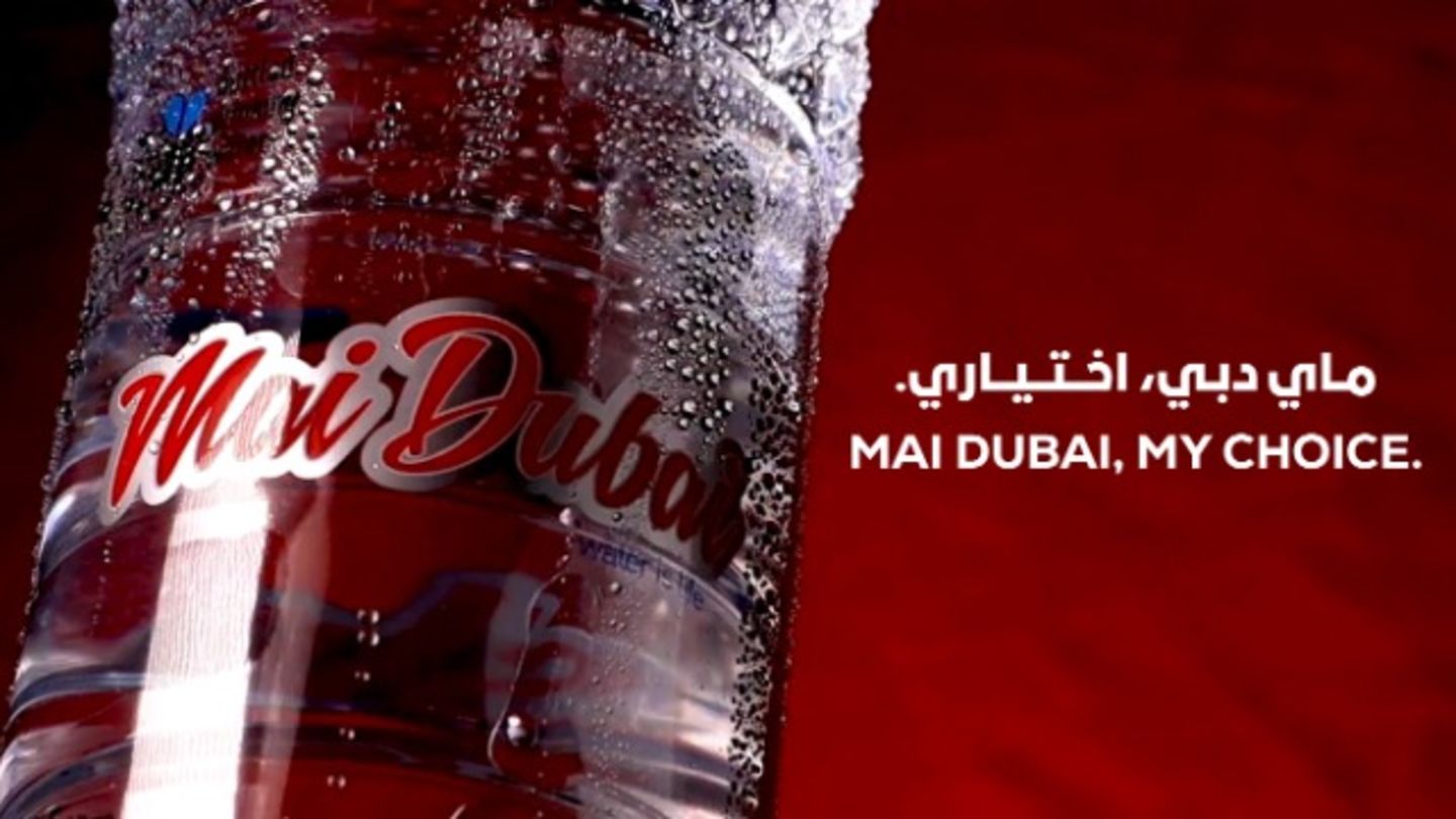 HiDubai-business-mai-dubai-vending-machine-shopping-vending-machines-al-hamriya-dubai