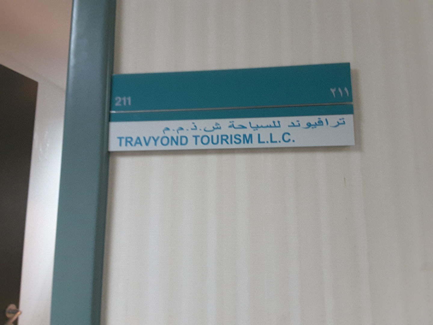 HiDubai-business-travyond-tourism-hotels-tourism-travel-ticketing-agencies-al-khabaisi-dubai-2