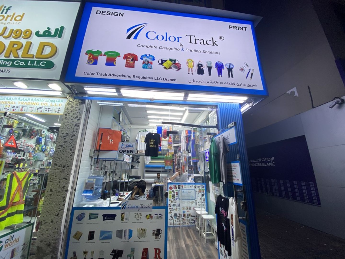 HiDubai-business-color-track-advertising-requisites-media-marketing-it-advertising-design-agency-naif-dubai