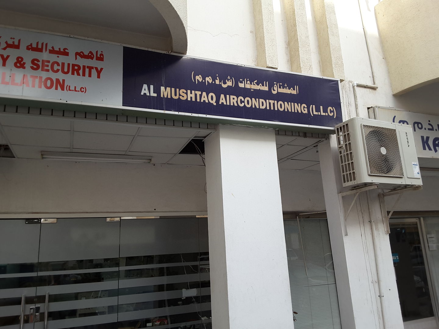 HiDubai-business-al-mushtaq-airconditioning-home-handyman-maintenance-services-al-karama-dubai-2
