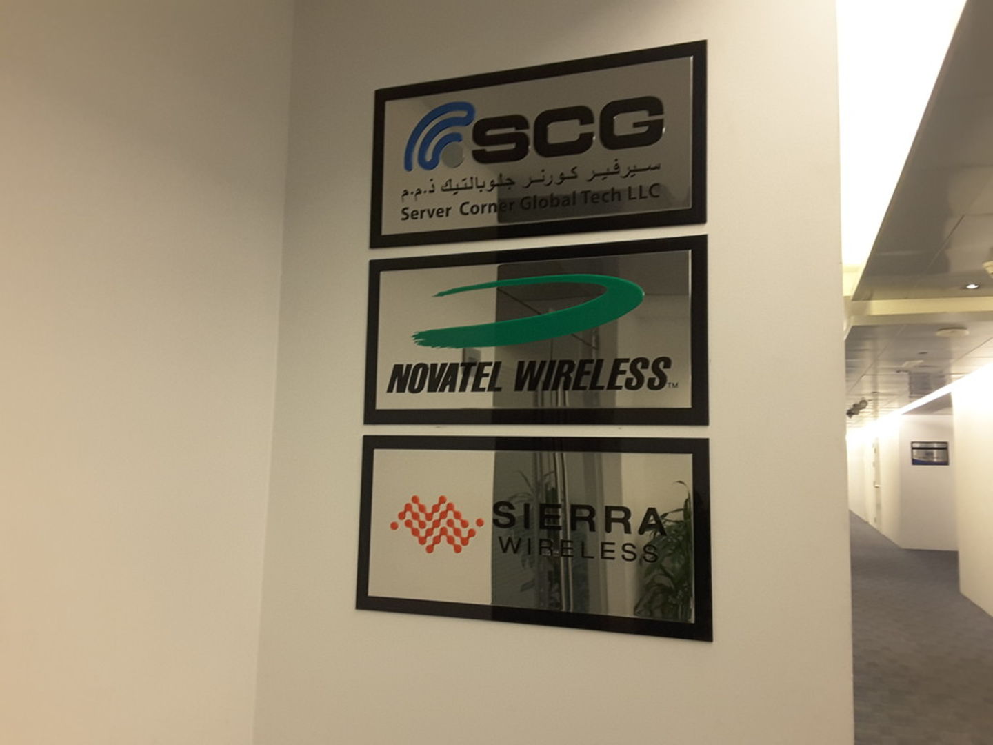 HiDubai-business-novatel-wireless-media-marketing-it-it-telecommunication-dubai-internet-city-al-sufouh-2-dubai-2