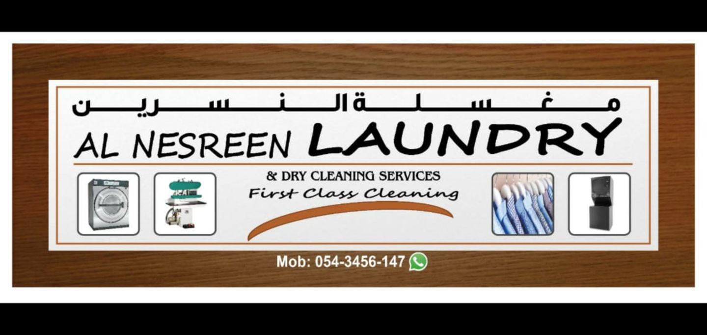HiDubai-business-al-nesreen-laundry-home-laundry-jumeirah-village-circle-al-barsha-south-4-dubai